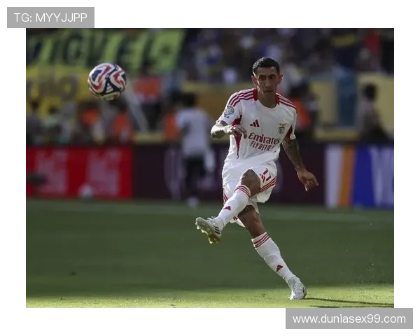 迪马利亚对位拉莫斯：速度与技术对抗的经典战役